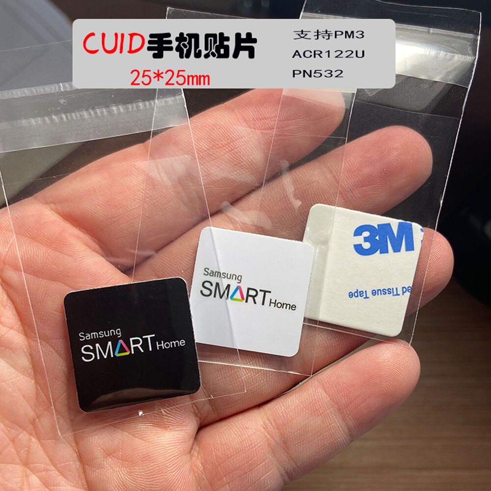 CUID ȵ̵  MCT  UID   NFC 1k s5..